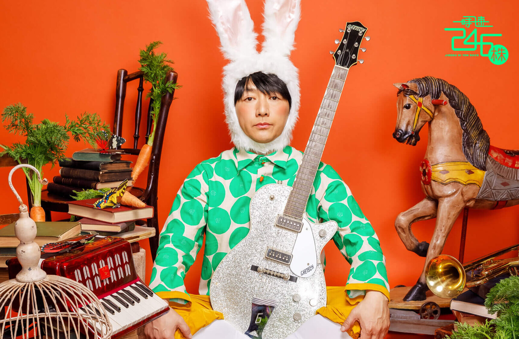 音楽朗読劇『ラビトン』ホームページができました